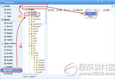 wifif耳iphoneô?wifif耳iphonedb̳1