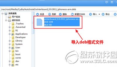 wifif耳iphoneô?wifif耳iphonedb̳2