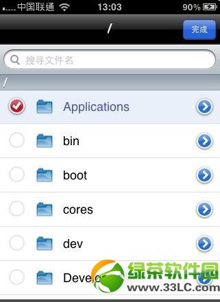 ifileʹý̳̣ipad/iphone ifileôòE(iFileٷd)2
