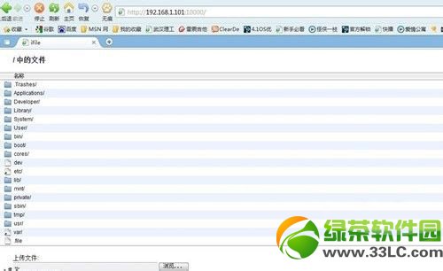 ifileʹý̳̣ipad/iphone ifileôòE(iFileٷd)6