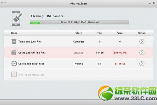 iphone手機(jī)垃圾清理軟件下載地址：iphone清理垃圾軟件下載總結(jié)