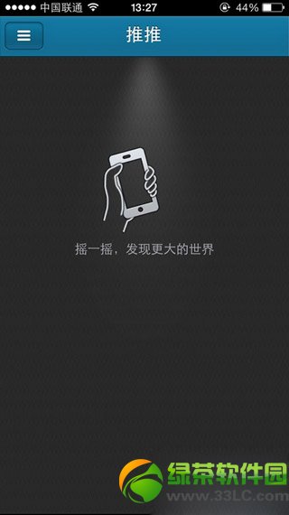 O첥ôãiphone첥ʹý̳3