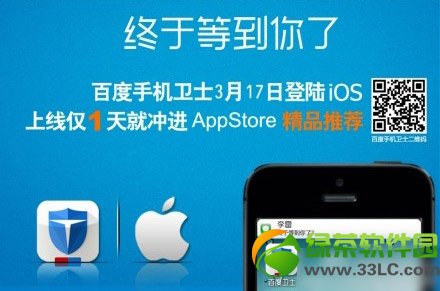 ٶ֙Cl(wi)ʿiphonedַ ٶ֙Cl(wi)ʿiosd