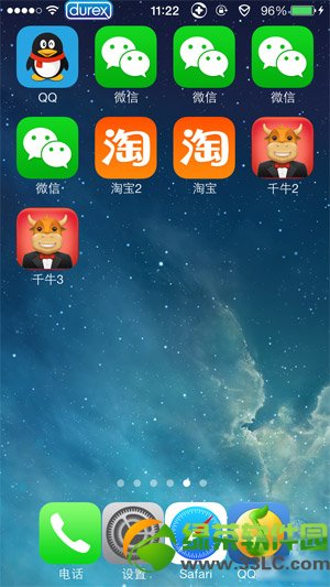 ΢5.2iphonedb̳1