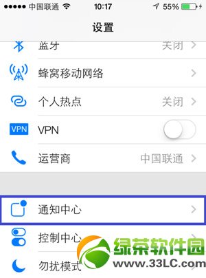 iphone5s΢Ųʾkiphone5s΢ś]ʾ̎k