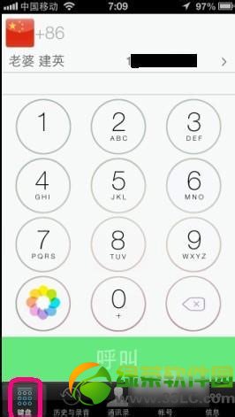iphone5sͨԒܛdbʹý̳1