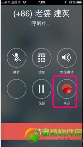iphone5sͨԒܛdb\ÈDԔ̳