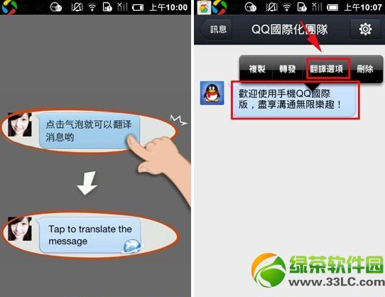 iphone֙Cqq_DԔ̳̣oO֙Cqq_