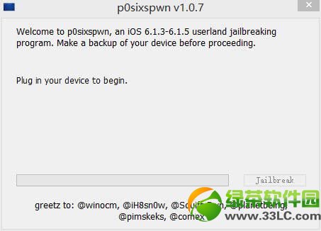 ios6.1.3/4/5AMԽzp0sixspwn1.0.7d
