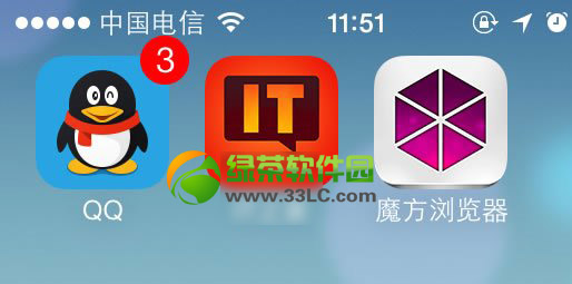 qq2014 iphoneȜyYՈDԔ̳(iosqq2014wWַ)
