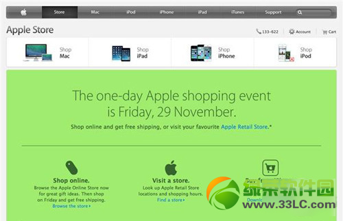 2013Oɫ5Nӣٛʹȯipad air򽵃r