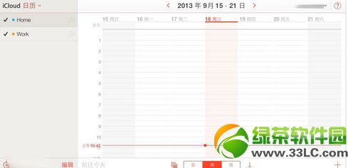 OiCloud.com:ios7L