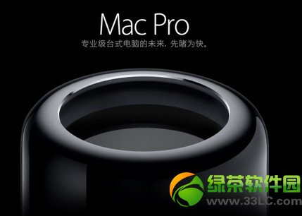 蘋果10月公布會大預測：iPad mini2？Mac Pro還是OS X10.9