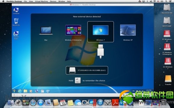 Parallels Desktop 9下載公布：讓蘋果Mac運行Win 8系統