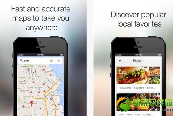 iPhone/iPad版谷歌地圖2.2下載更新 新增google+分享