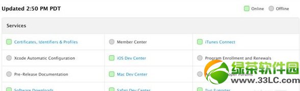 O_lѻ֏ͷգiOS7 Beta4l2