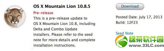 OOS X Mountain Lion 10.8.5(12F23)yԇd