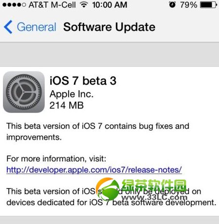 iOS7 beta3dַ iOS7 beta3̼ٷdȫ