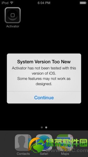 iOS7ԽzѳɹiOS7ʽһԽz2