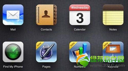 OiWork for iCloud Betad_ţֲ_l_