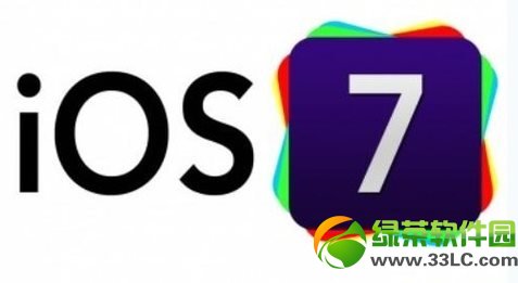 ios7ԽzɹiOS7yԇ汻Խz1