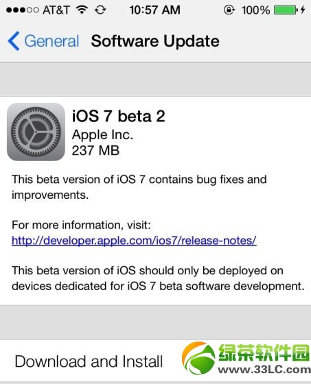 iOS 7 beta 2d¹֧iPad+Siri+Voice Memos