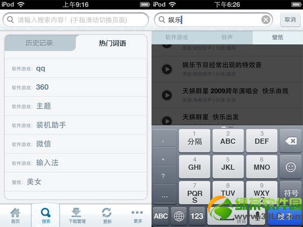 PPios6.1Խzbܛ02