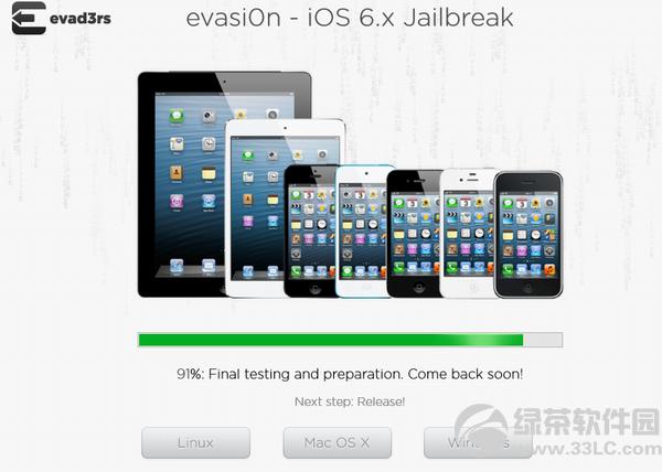iOS6.x圓滿越獄工具evasion官方進度至91%