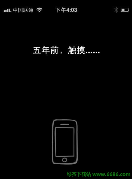 手機微信4.3 for iPhone發布 電腦圖片可以傳到手機01