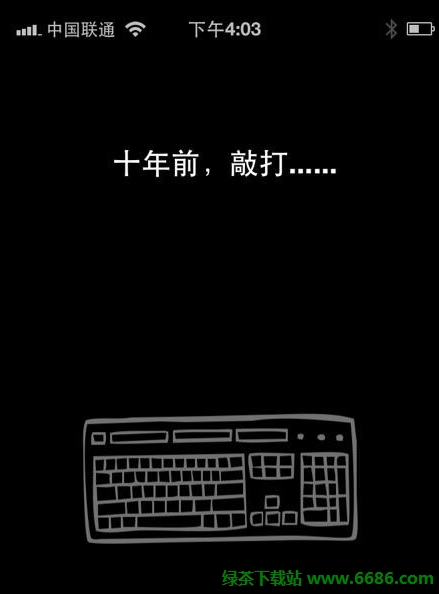 手機微信4.3 for iPhone公布 電腦圖片可以傳到手機