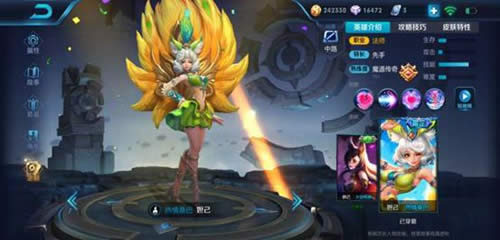 ߘsҫЎ ߘsҫ淨