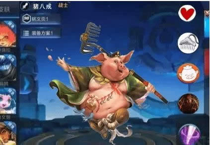 ߘsҫi8ɶrϾ ߘsҫi8似ܽB