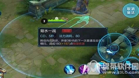ߘsҫns12 ߘsҫns12ِ淨B