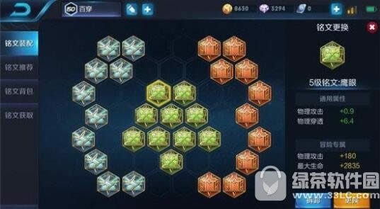 ߘsҫs12 ߘsҫs12淨M(jn)A