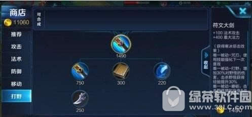 ߘsҫS12ِ¿c ߘsҫS12ِ