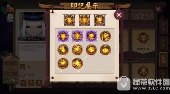 ꖎ ꖎʹ÷3