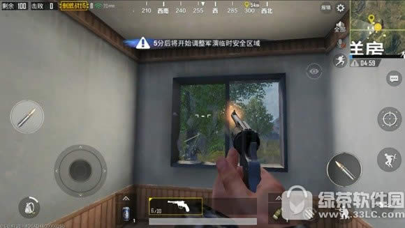 絕地求生刺激戰(zhàn)場火力對決怎么玩 刺激戰(zhàn)場火力對決攻略4