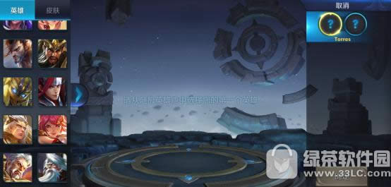 ߘsҫ420ո \Y汾ʽϾ7