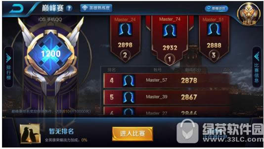ߘsҫpِclʲô ߘsҫpِʲô(jing)(l)1