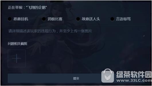 ߘsҫͷɶط??ͷ\