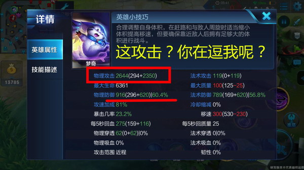 ߘsҫAD慖᣿ ߘsҫADôb