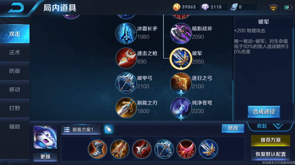 ߘsҫAD慖᣿ ߘsҫADôb