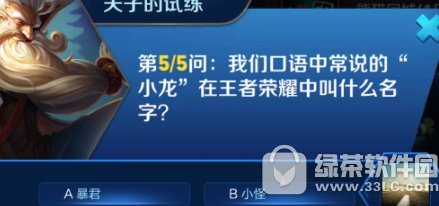ZfСߘsҫнʲô?
