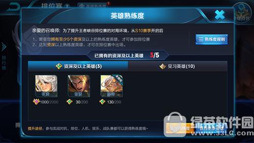 ߘsҫw1017ո {Դ汾Ͼ