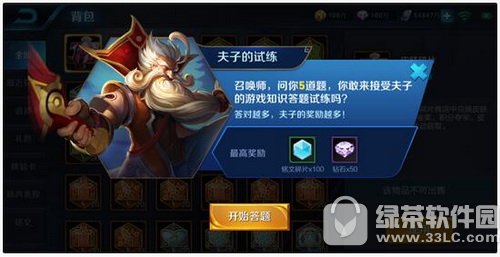 ߘsҫӵԇô ߘsҫӵԇ淨