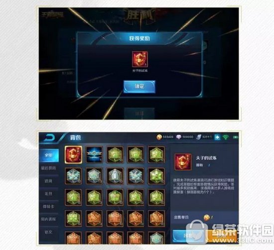ߘsҫs9°汾罻(yu)(ni) M(du)̃(yu)