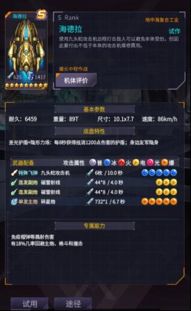 Cӑֹ CӑֿٳL