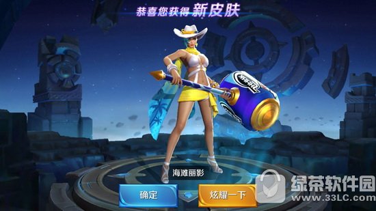 ߘsҫ犟o(w)G_(ti)~Щ 犟o(w)G_(ti)~ȫY(ji)