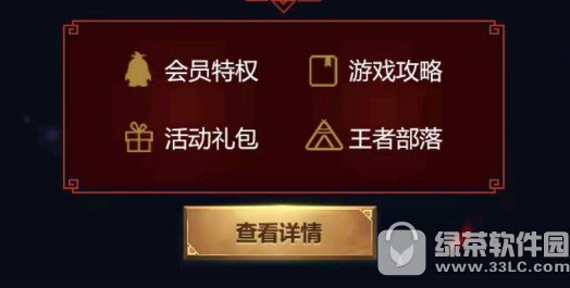ߘsҫFlәCPҊ SϾ