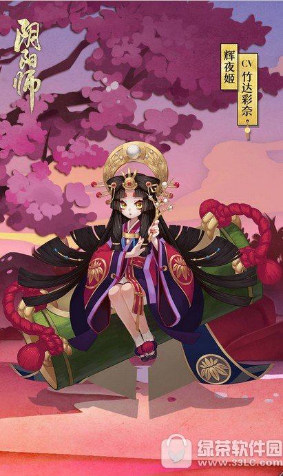 ꖎԪ(ji)2017 ꖎԪ(ji)ӅR